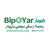 Telegram profile photo for Bipoyar ویژه دوقطبی/بایپولار