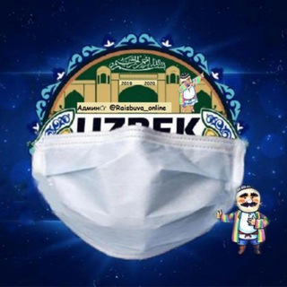Telegram profile photo for Питерда Узбек Махалла