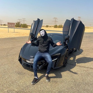 Telegram profile photo for Vip Mines Generator