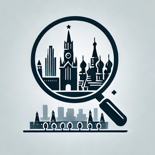 Telegram profile photo for Вакансии | Работа | Москва | Московская область