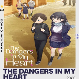 Telegram profile photo for The Danger in my Heart Dub Dual English Anime | The Danger in my Heart Season 1 Episode 1 2 3 4 5 6 7 8 9 10 11 12 | The Danger