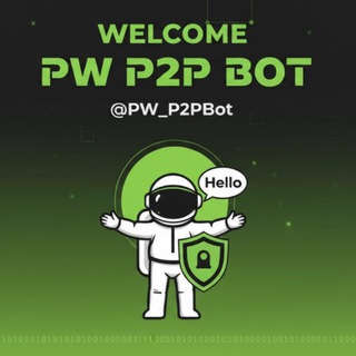 Telegram profile photo for How To Use - @PW_P2PBot