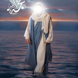 Telegram profile photo for وتينــيـ° آلمـಿـهہدي♥³¹³