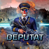 Telegram profile photo for DEPUTAT