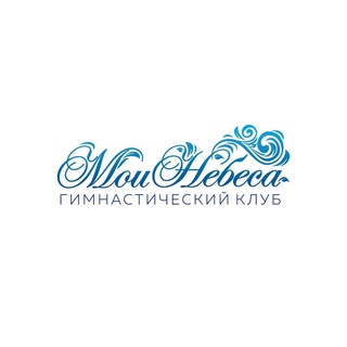 Telegram profile photo for ГК «Небеса. Подольск» - официальный канал