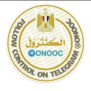 Telegram profile photo for رفع درجات ثانويه عامه 2022 🔥🔥🔥