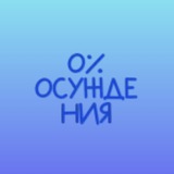 Telegram profile photo for Вещички ищут дом