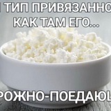 Telegram profile photo for motiVera