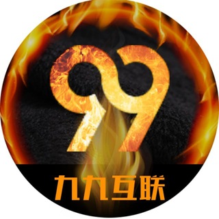Telegram profile photo for 🌐💯♨️搭建 定制♨️💯🌐