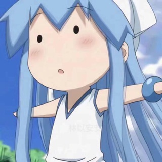 Telegram profile photo for 沙雕段子