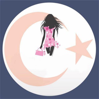 Telegram profile photo for خرید آنلاین از سایتهای ترکیه(ELI)