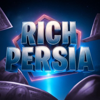 Telegram profile photo for Rich Persia 💸