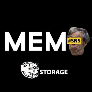 Telegram profile photo for #Meme