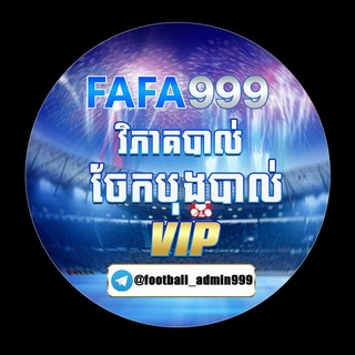 Telegram group profile photo for Football π₯ααΆααααΆαααααα
αΆαααααβ½οΈ