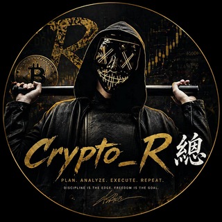 Telegram profile photo for R總的VIP頻道