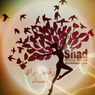 Telegram profile photo for رقص آرای شاد