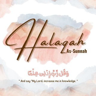 Telegram profile photo for Halaqah As-Sunnah ๐
