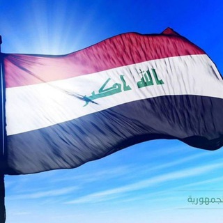 Telegram profile photo for فهرست روابط الدراسات العليا
