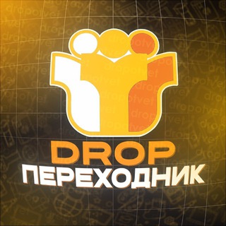 Telegram profile photo for ОТВЕТЫ ОГЭ | ПЕРЕХОДНИК | ДРОПОТВЕТ | ДРОПОТВЕТС