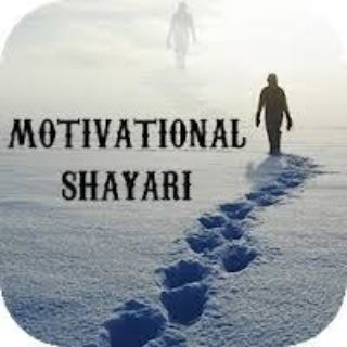 Telegram profile photo for Motivational Shayari