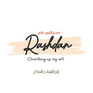Telegram profile photo for Rashdan