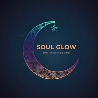 Telegram profile photo for Sᴏᴜʟ Gʟᴏᴡ