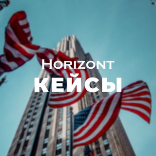 Telegram profile photo for Кейсы на ПУ, история и доказательства