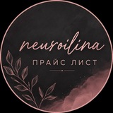 Telegram profile photo for Прайс-лист
