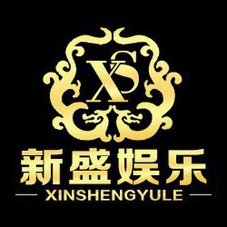 Telegram profile photo for 新盛娱乐官方直营/百家乐/龙虎/牛牛/缅甸博彩官网直营