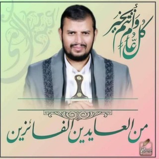 Telegram profile photo for ☆مـعاً للــجهاد❀