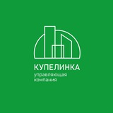 Telegram profile photo for УК Купелинка