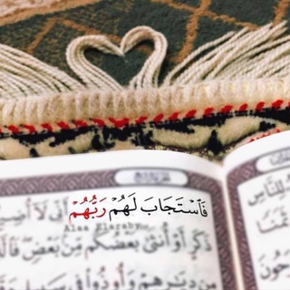 Telegram profile photo for لله نَـمضِي♡.
