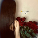 Telegram profile photo for نَبــضِاحســاســ🤍🌘