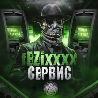 Telegram profile photo for Metro Shop fEZIXXXXX