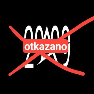 Telegram profile photo for #FUCKYOU