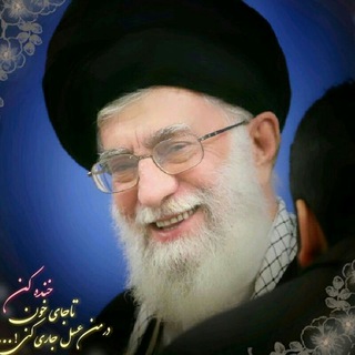 Telegram profile photo for گالری تصاویر رهبری