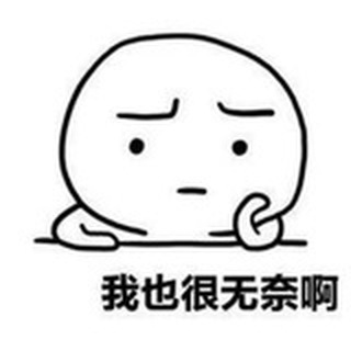 Telegram profile photo for 国人出海交流