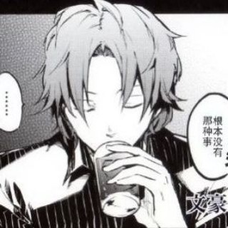 Telegram profile photo for 織田作之助 | Oda Sakunosuke