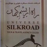 Telegram profile photo for شرکت مسافرتی گردشگری راه ابریشم کیهان