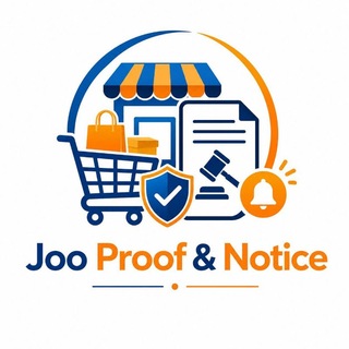 Telegram profile photo for Joo Proof & Notice🧾