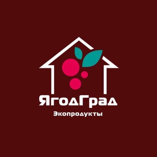 Telegram profile photo for ЯгодГрад | 96