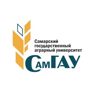 Telegram profile photo for СамГАУ | Самарский государственный аграрный университет