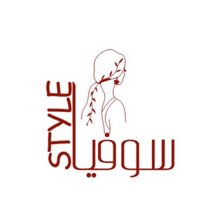 Telegram profile photo for SOPHIASTYLE