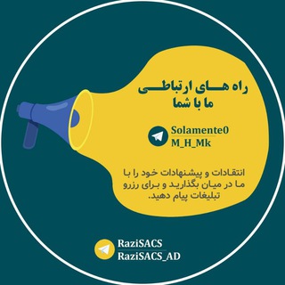 Telegram profile photo for Computer-Sciences