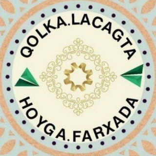 Telegram profile photo for QOLKA LACAGTA