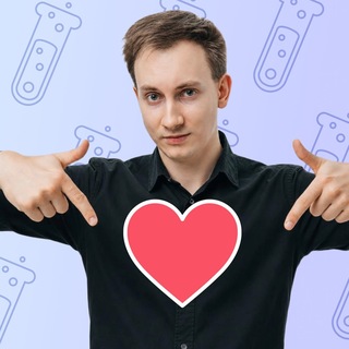 Telegram profile photo for Отзывы NeoFamily | Химия с Юлианом