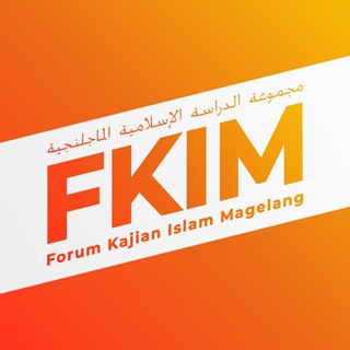Telegram profile photo for FORUM KAJIAN ISLAM ILMIAH MAGELANG