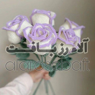 Telegram profile photo for 🌱🌸آموزش رایگان با آلارزبافت🌸🌱