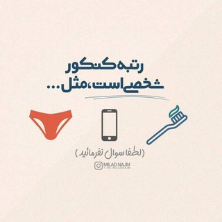 Telegram profile photo for کارنامه کنکور هنر