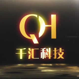 Telegram profile photo for 广告中转